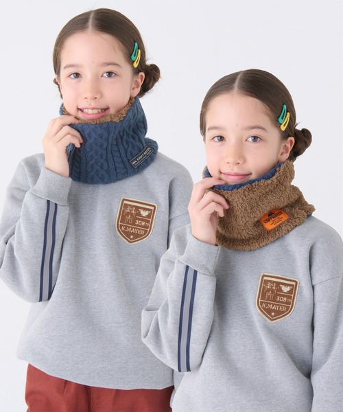 KRIFF MAYER（クリフメイヤー）の「【リバーシブル】モコネックウォーマー（ネックウォーマー/スヌード・キッズ・レッド/モカ/ネイビー/ブラック/カーキ・MEDIUM/LARGE）」の5枚目の写真