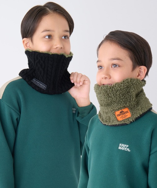 KRIFF MAYER（クリフメイヤー）の「【リバーシブル】モコネックウォーマー（ネックウォーマー/スヌード・キッズ・レッド/モカ/ネイビー/ブラック/カーキ・MEDIUM/LARGE）」の2枚目の写真