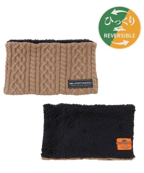 KRIFF MAYER（クリフメイヤー）の「【リバーシブル】モコネックウォーマー（ネックウォーマー/スヌード・キッズ・レッド/モカ/ネイビー/ブラック/カーキ・MEDIUM/LARGE）」の12枚目の写真