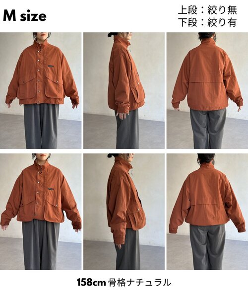 CPCM（シーピーシーエム）の「NCスタンドネックデカポケブルゾン（ブルゾン・メンズ・オレンジ/ブラック/アイボリー・MEDIUM/LARGE）」の19枚目の写真