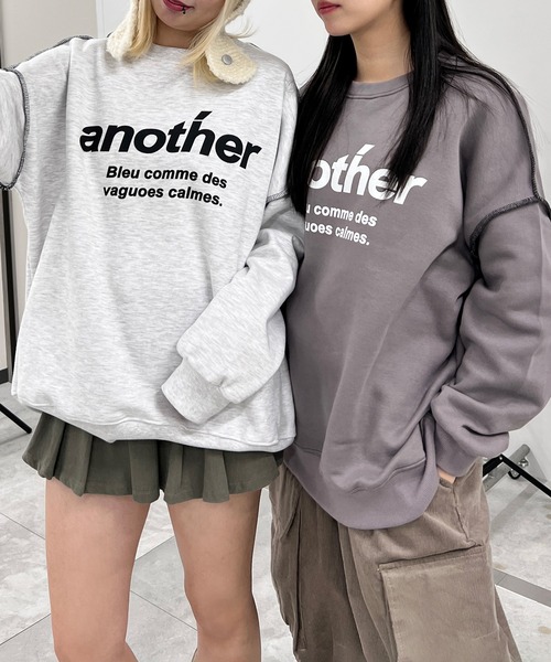 Figments(フィグメンツ)の「anotherスウェット(スウェット・レディース・杢グレー/チャコールグレー・FREE)」の18枚目の写真