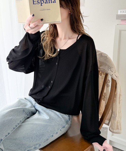 classicalelf（クラシカルエルフ）の「【羽織り/持ち運び便利！】シアーパフスリーブサムホールVネックニットカーディガン（長袖）（カーディガン/ボレロ・レディース・ライトブルー/アイボリー/グレイッシュベージュ/ブラック・X-LARGE/SMALL/MEDIUM/LARGE）」の22枚目の写真