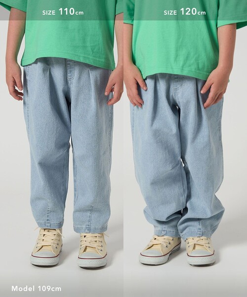 セール】ストレッチ デニム カーブパンツ / キッズ 100cm-160cm