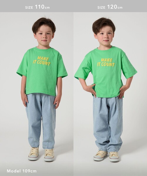 green label relaxing（グリーンレーベルリラクシング）の「ストレッチ デニム カーブパンツ / キッズ  100cm-160cm - ストレッチ -（デニムパンツ・キッズ・ライトブルー/ブラック/コバルトブルー・140cm/120cm/150cm/160cm/100cm/110cm/130cm）」の11枚目の写真