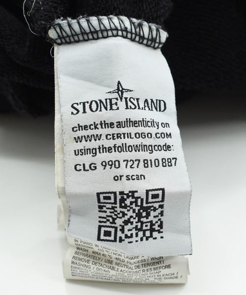 VINTAGE(ヴィンテージ)の「【ヴィンテージ古着】STONE ISLAND スウェットパンツ(スウェットパンツ・メンズ・ブラック・MEDIUM)」の16枚目の写真
