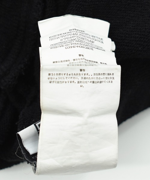 VINTAGE(ヴィンテージ)の「【ヴィンテージ古着】STONE ISLAND スウェットパンツ(スウェットパンツ・メンズ・ブラック・MEDIUM)」の13枚目の写真