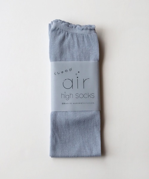 TAWARA(タワラ)の「くしゅのび エアーハイソックス1P(ソックス/靴下・レディース・ミント/コーラル/グレー/ライトグレー・S)」の8枚目の写真