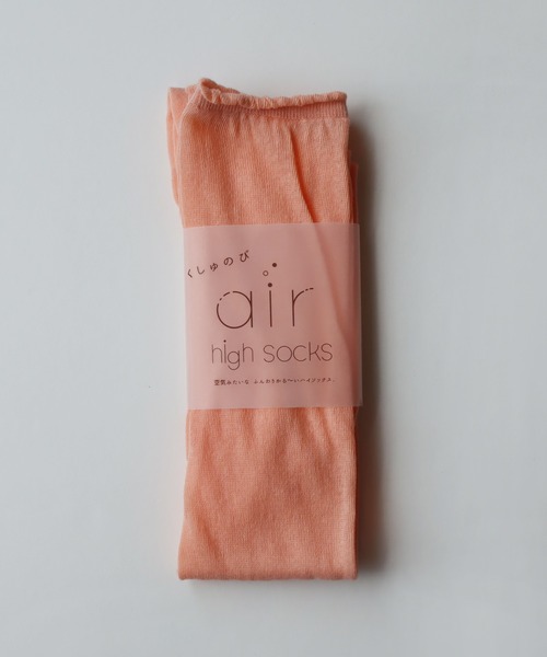 TAWARA(タワラ)の「くしゅのび エアーハイソックス1P(ソックス/靴下・レディース・ミント/コーラル/グレー/ライトグレー・S)」の10枚目の写真