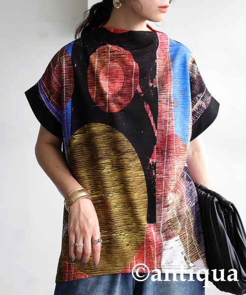 antiqua(アンティカ)の「モダンアートトップス(Tシャツ/カットソー・レディース・ブラック系その他/ブルー系その他・ONESIZE)」の4枚目の写真