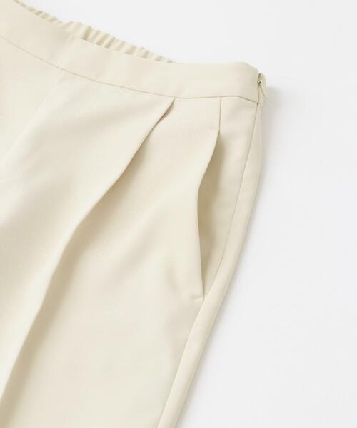 セール】『WEB/一部店舗限定』『撥水』センタープレスイージー