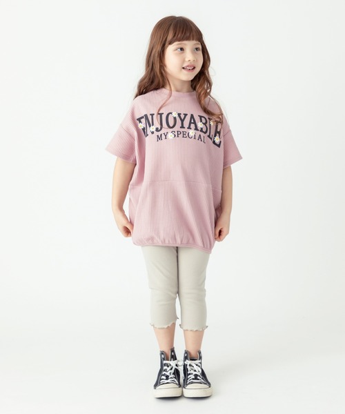 ever closet（エバークローゼット）の「6分丈ストレッチレギンス（レギンス/スパッツ・キッズ・ミント/モカ/パープル/クリーム/杢グレー/ベージュ系その他5/ピンク/イエロー系その他/ブルー系その他4/ブラック/ブルー系その他5/ピンク系その他4/グレー系その他/ネイビー系・80ｃｍ/90cm/100cm/110cm/120cm/130cm/140cm/150cm/160cm）」の20枚目の写真