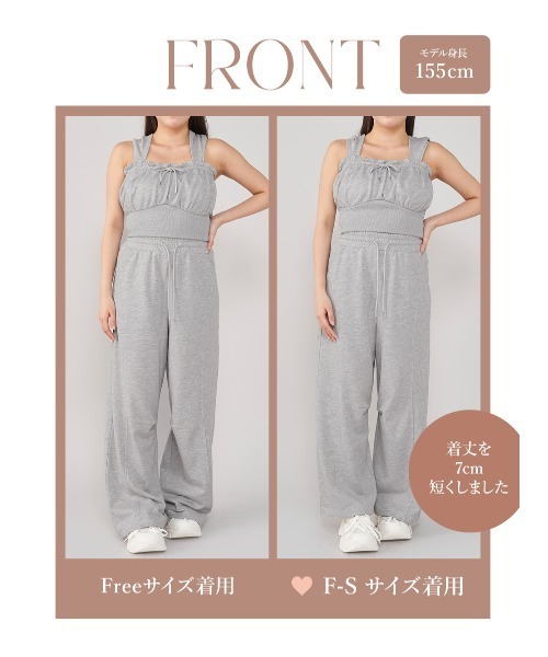 ルーズロングスウェットパンツ – Darich (ダーリッチ)