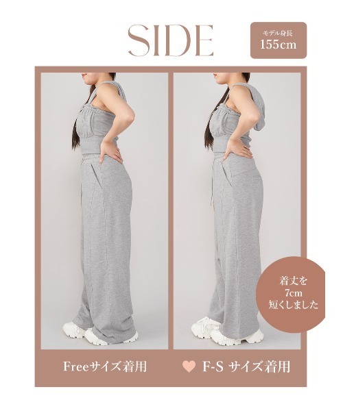 Darich ダーリッチ　ルーズロングスウェットパンツ ルーズロングスウェットパンツ（スウェットパンツ）｜Darich