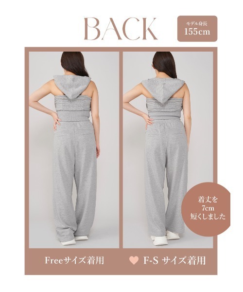 Darich ダーリッチ　ルーズロングスウェットパンツ ダーリッチ Darich ルーズロングスウェットパンツ （グレー
