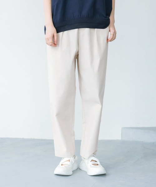 studio CLIP（スタディオクリップ）の「【みんなのリクエストパンツ】すっきりテーパードパンツ[トール・プラスサイズあり]（その他パンツ・レディース・ダークブルー/モカ/グリーン/ライトグリーン/レッド/ライトブルー/ライトグレー/ブラック・SMALL/MEDIUM/LARGE/X-LARGE/XX-LARGE/XXX-LARGE/PM/PL/TF）」の10枚目の写真