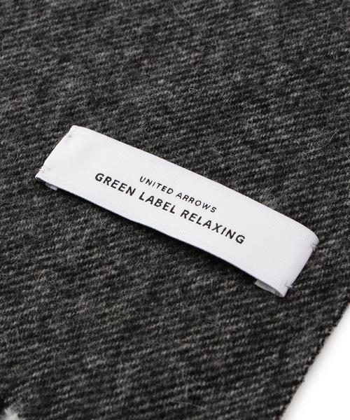 green label relaxing(グリーンレーベルリラクシング)の「II W GRADATION SLD マフラー◆(マフラー・メンズ・ダークグレー/ワインレッド/ネイビー・フリー)」の7枚目の写真