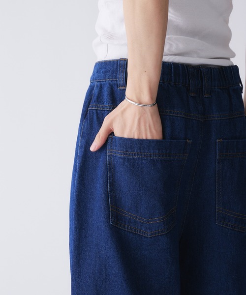 Adoon plain（アドーンプレーン）の「2-TUCK DART WIDE DENIM PANTS / 2タックダーツワイドデニムパンツ/バギーデニム（デニムパンツ・メンズ・インディゴブルー/ブラック・MEDIUM/LARGE/SMALL）」の22枚目の写真