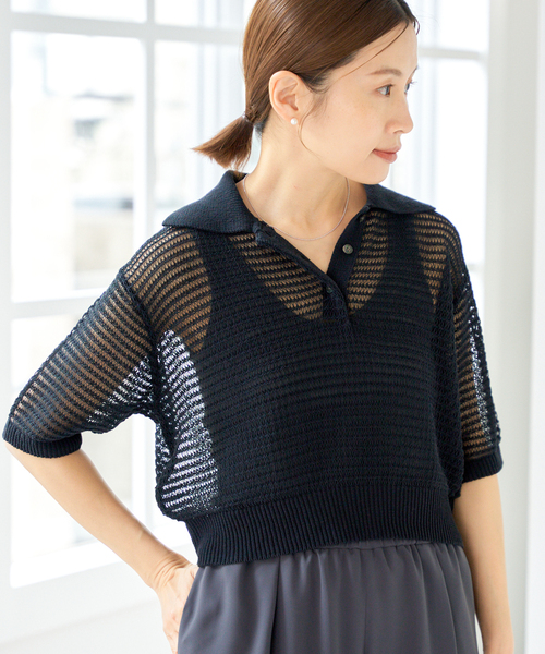 IENA（イエナ）の「【EMILY WEEK × IENA】コットンシルク リブタンクトップ（その他アンダーウェア/インナー・レディース・チャコールグレー/ホワイト/ピンク・36/38）」の9枚目の写真