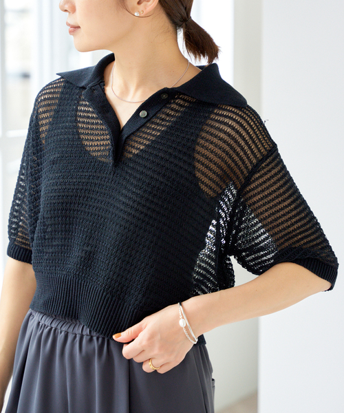 IENA（イエナ）の「【EMILY WEEK × IENA】コットンシルク リブタンクトップ（その他アンダーウェア/インナー・レディース・チャコールグレー/ホワイト/ピンク・36/38）」の10枚目の写真