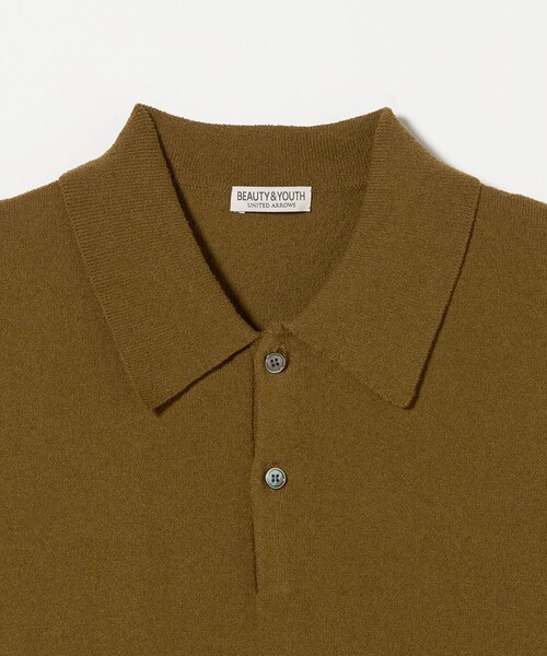 ユナイテッドアローズ ソリッド コットン ニットポロシャツ ブラウン UNITED ARROWS - ユナイテッドアローズ ソリッド コットン