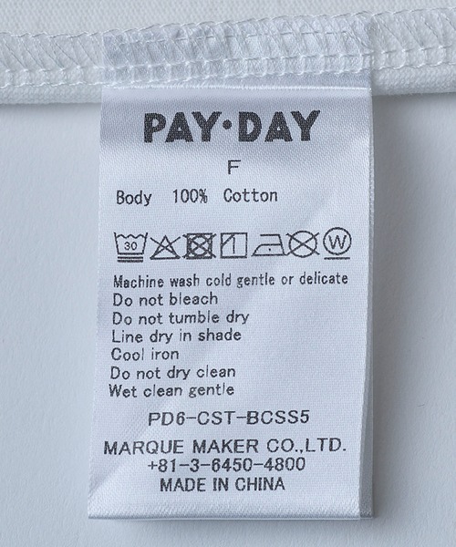 N+Ecology(ネコロジー)の「【N+Ecology ネコロジー】PAYDAYコラボ パックT (正文字)(Tシャツ/カットソー・レディース・ホワイト・FREE)」の17枚目の写真