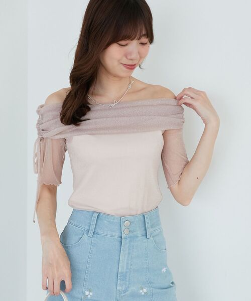 MAJESTIC LEGON（マジェスティックレゴン）の「ラメチュールオフショル半袖トップス（Tシャツ/カットソー・レディース・アイボリー/ピンク/チャコールグレー/ライトグレー・MEDIUM）」の14枚目の写真