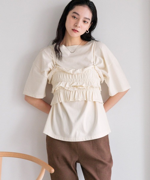 LOWRYS FARM（ローリーズファーム）の「フリルビスチェセットＴＥＥ　571415（Tシャツ/カットソー・レディース・アイボリー/ブラウン/ネイビー/ブラック・FREE）」の8枚目の写真