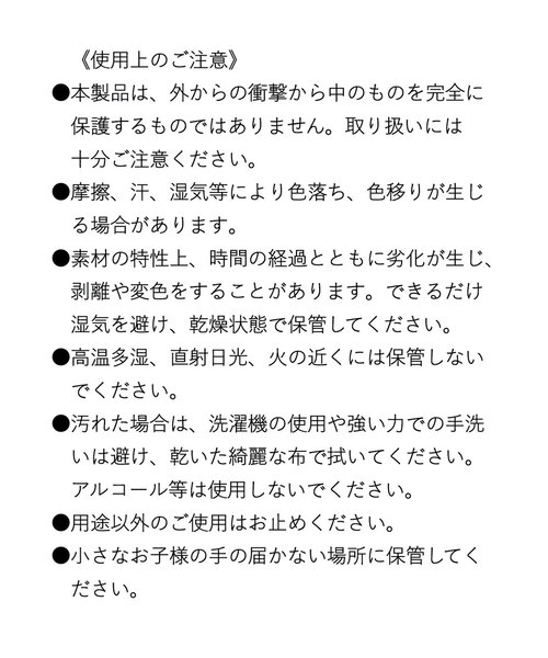 THE PAUSE（ザ ポーズ）の「【THE PAUSE】ペーパートート L（トートバッグ・レディース・シルバー・FREE）」の10枚目の写真