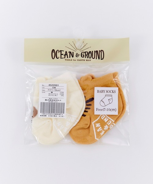 Ocean&Ground(オーシャン&グラウンド)の「ベビーミミツキアニマルソックス2PSET(ソックス/靴下・キッズ・オフホワイト/ライトピンク・FREE)」の16枚目の写真