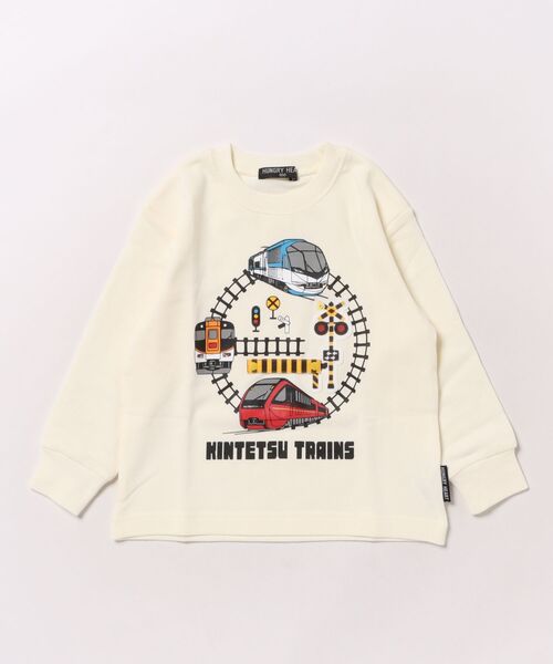hungry heart(ハングリーハート)の「近鉄電車踏切仕掛け裏毛トレーナー(スウェット・キッズ・オフホワイト/ネイビー・100/120/110/130)」の2枚目の写真