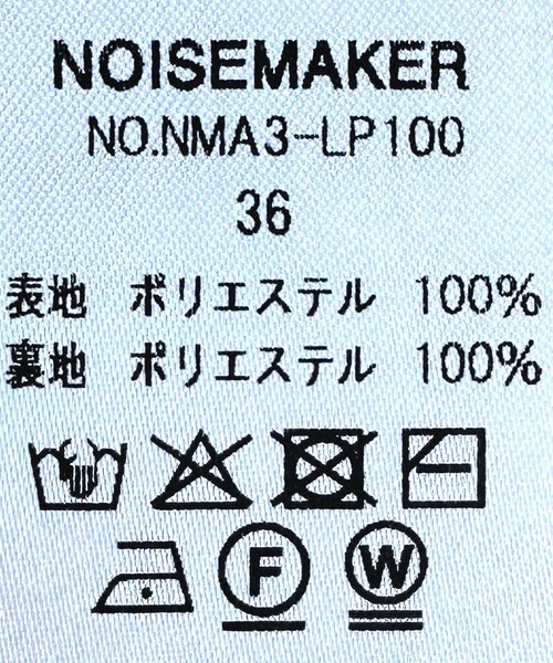 NOISE MAKER（ノイズメーカー）の「ボタニカル柄ワイドタックパンツ【MADE IN JAPAN】（その他パンツ・レディース・ブラック/オフホワイト・38/36）」の17枚目の写真