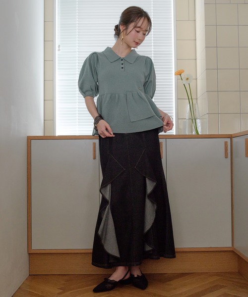 mideal フリルマーメイドデニムスカート mideal（マイディール） デニムスカート frills mermaid denim skirt