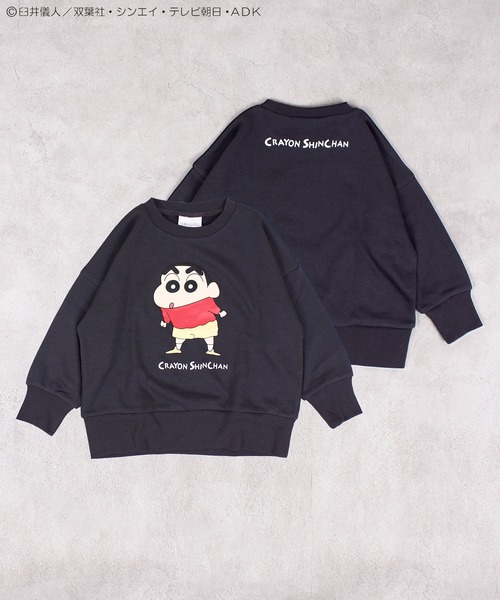 MARKEY'S(마키즈)의 「【크레용 신짱】별주 프린트 트레이너(스웨트)」｜챠콜