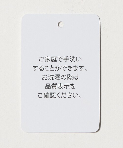 A DAY IN THE LIFE UNITED ARROWS(アデイインザライフユナイテッドアローズ)の「ニット×タフタ コンビギャザー ワンピース ‐ウォッシャブル‐ <A DAY IN THE LIFE>(ワンピース・レディース・ブラック/ダークブラウン・FREE)」の14枚目の写真