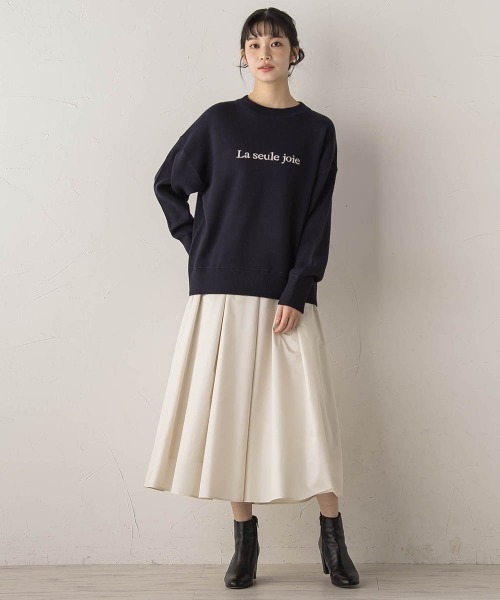 Droite lautreamont（ドロワットロートレアモン）の「タフタタックスカート≪洗濯機で洗える≫（スカート・レディース・ブラック/オフホワイト・M）」の14枚目の写真