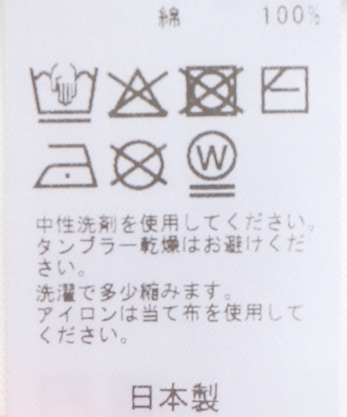 plage（プラージュ）の「journey graphic long Tシャツ（Tシャツ/カットソー・レディース・ホワイト・FREE）」の13枚目の写真