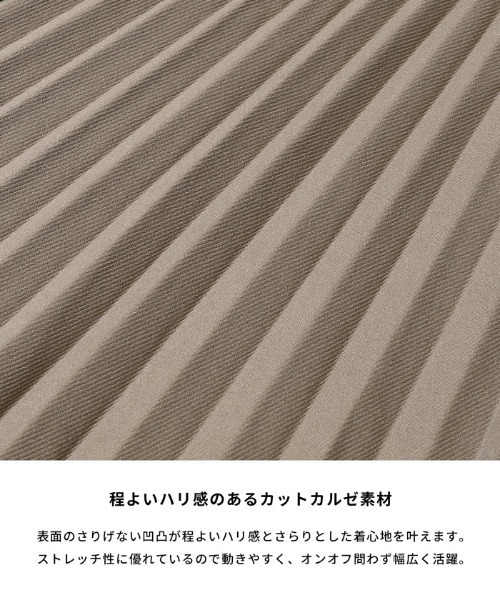 coca(coca)(コカ)の「カットカルゼプリーツスカート(スカート・レディース・グレイッシュベージュ/ブラック・LONG/SHORT)」の3枚目の写真
