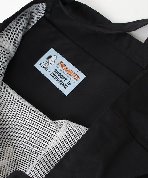 PEANUTS（ピーナッツ）の「SNOOPY スヌーピー レッスントートバッグ（トートバッグ・レディース・ブラック/グレー/ベージュ・FREE）」の19枚目の写真