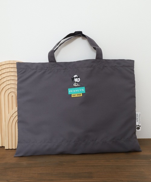 PEANUTS（ピーナッツ）の「SNOOPY スヌーピー レッスントートバッグ（トートバッグ・レディース・ブラック/グレー/ベージュ・FREE）」の2枚目の写真