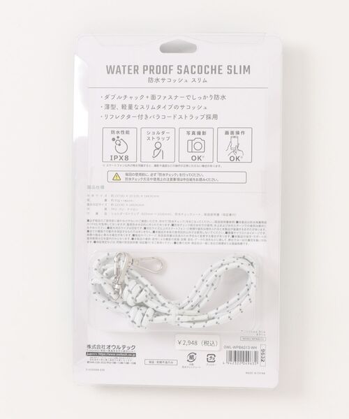 ムラサキスポーツ(ムラサキスポーツ)の「Owltech/オウルテック 防水サコッシュ スリムタイプ リフレクター付パラコード OWL-WPBAG13(ショルダーバッグ・メンズ・ホワイト/ブラック・ONE)」の4枚目の写真