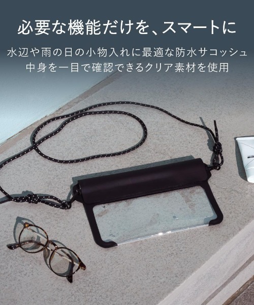 ムラサキスポーツ(ムラサキスポーツ)の「Owltech/オウルテック 防水サコッシュ スリムタイプ リフレクター付パラコード OWL-WPBAG13(ショルダーバッグ・メンズ・ホワイト/ブラック・ONE)」の11枚目の写真