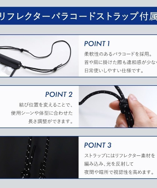ムラサキスポーツ(ムラサキスポーツ)の「Owltech/オウルテック 防水サコッシュ スリムタイプ リフレクター付パラコード OWL-WPBAG13(ショルダーバッグ・メンズ・ホワイト/ブラック・ONE)」の16枚目の写真
