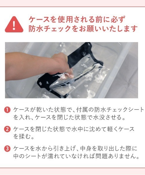 ムラサキスポーツ(ムラサキスポーツ)の「Owltech/オウルテック 防水サコッシュ スリムタイプ リフレクター付パラコード OWL-WPBAG13(ショルダーバッグ・メンズ・ホワイト/ブラック・ONE)」の19枚目の写真