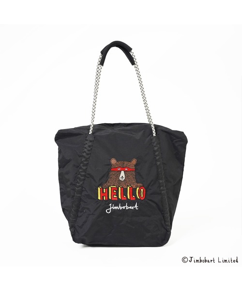 Jimbobart(ジムボバート)の「ジムボバートロープ刺繍トート(199-61702)JELLY BEANS(ジェリービーンズ)(トートバッグ・レディース・ブルー/ブルーグレー/ブラック・FREE)」の1枚目の写真