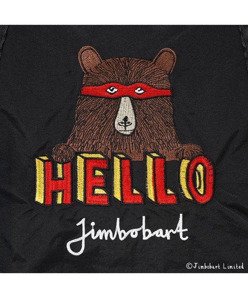 Jimbobart(ジムボバート)の「ジムボバートロープ刺繍トート(199-61702)JELLY BEANS(ジェリービーンズ)(トートバッグ・レディース・ブルー/ブルーグレー/ブラック・FREE)」の5枚目の写真