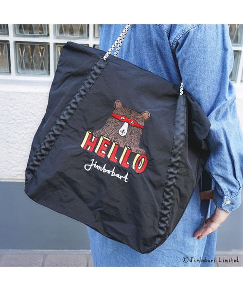 Jimbobart(ジムボバート)の「ジムボバートロープ刺繍トート(199-61702)JELLY BEANS(ジェリービーンズ)(トートバッグ・レディース・ブルー/ブルーグレー/ブラック・FREE)」の7枚目の写真