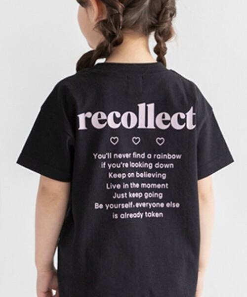 DRC branshes(ディーアールシーブランシェス)の「【DRC/WEB限定】ガールズアソートグラフィック半袖Tシャツ(Tシャツ/カットソー・キッズ・イエロー/ラベンダー/その他1/その他2/ピンク/グリーン/ブラック/サックスブルー/ブルーグレー/アイボリー/チャコールグレー/オフホワイト・140/110/160/130/100/120/150)」の16枚目の写真
