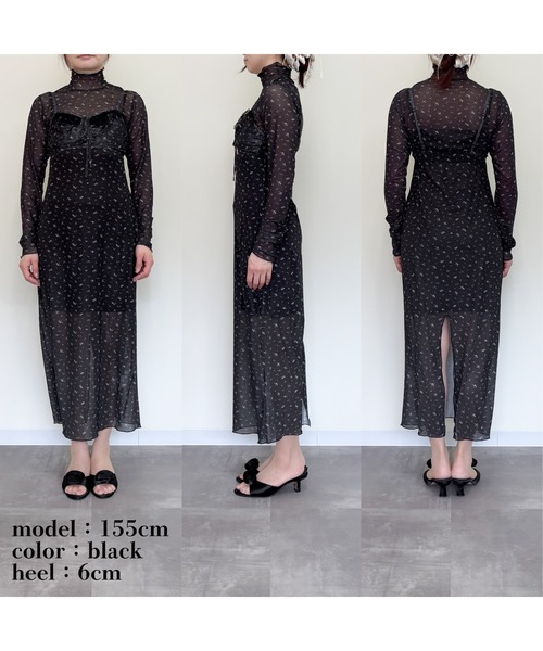 etre loin(エトルワン)の「Tulle print dress & bra(ドレス・レディース・アイボリー/ブラック/ホワイト・M)」の6枚目の写真