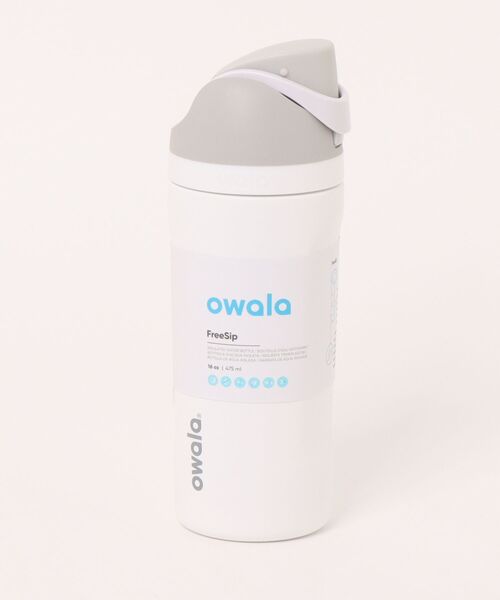 FreeSip 16oz / 475ml（水筒）｜owala（オワラ）のファッション通販