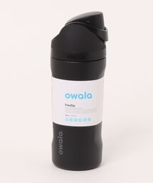 owala（オワラ）の「FreeSip 16oz / 475ml（水筒）」